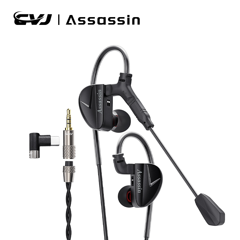 Sports Equipment Video - CVJ Assassin IN Ear Kulaklık 1BA+1DD+1Vibrasyon