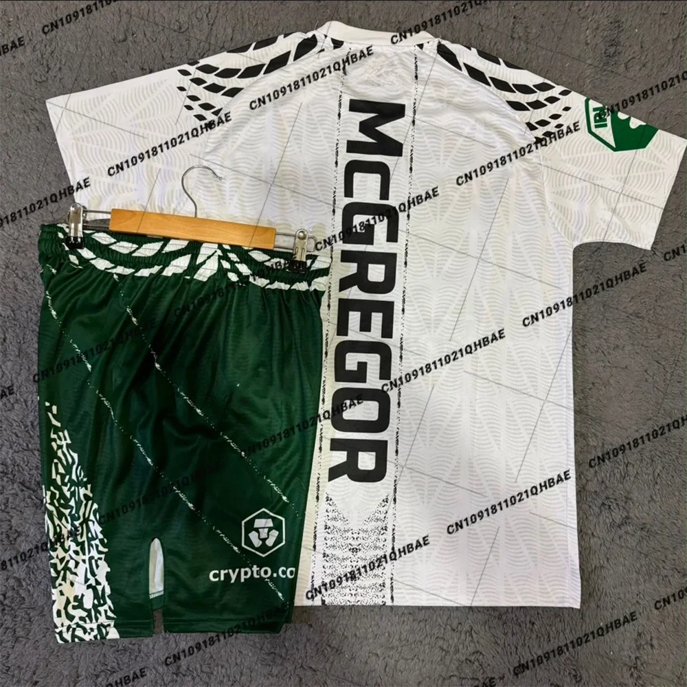 Sports Equipment Set - Yaz Üstü Boxer MMA Sekizgen Kafes