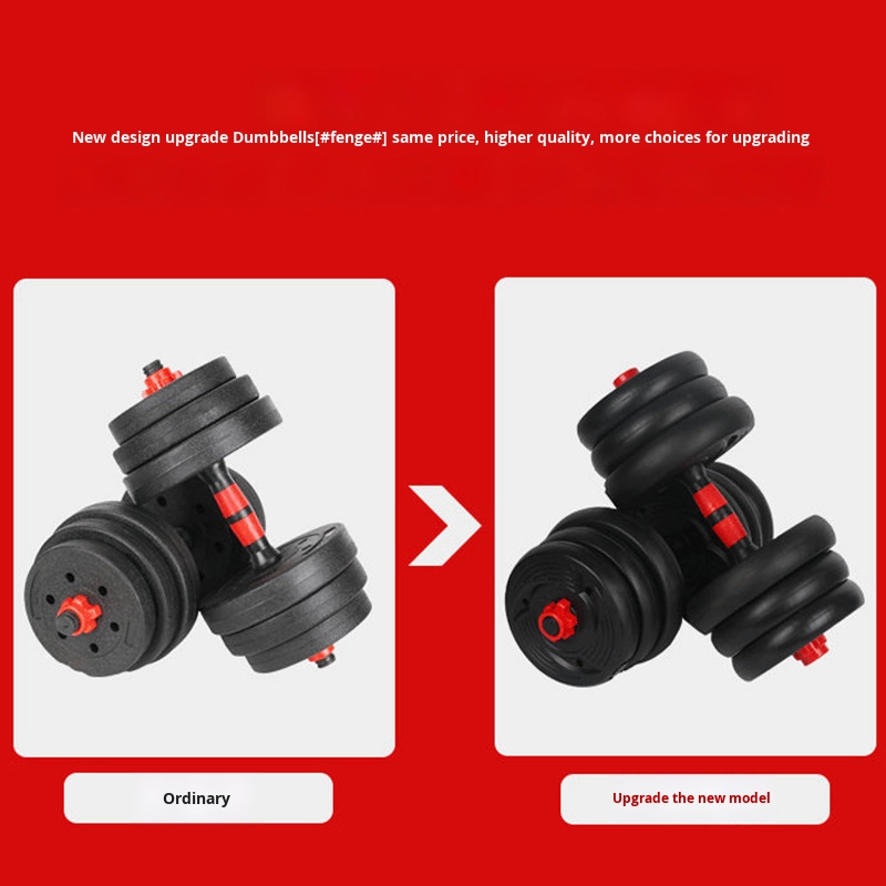 Erkekler İçin Evde Fitness Aya - Sports Equipment Set incelemesi ve fiyatı