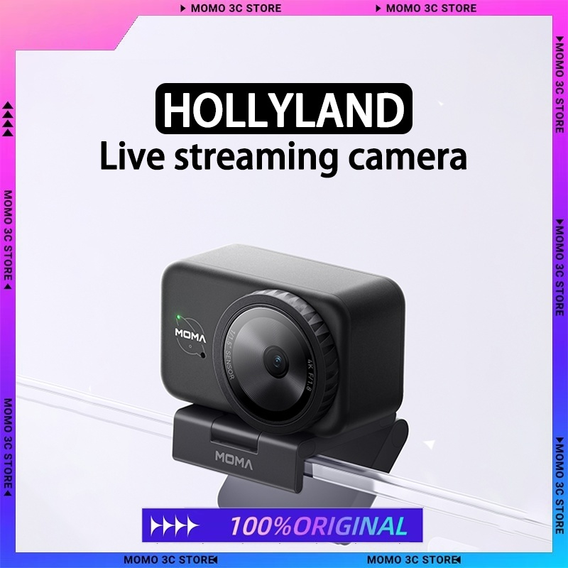 Yeni HOLLYLAND AI canlı yayın  - Sports Equipment Video incelemesi ve fiyatı