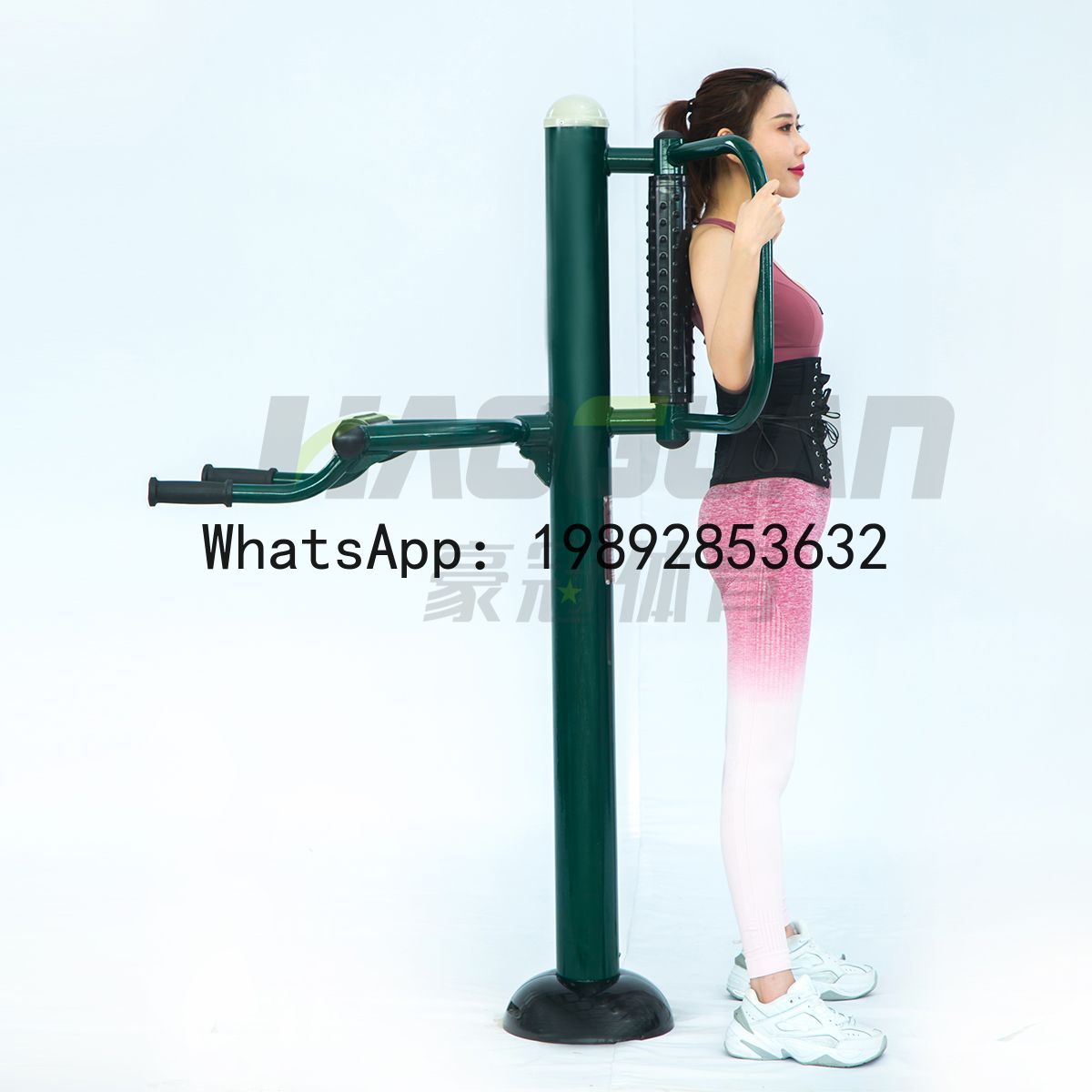 HYS fitness ekipmanları ve kon - Sports Equipment And Facilities incelemesi ve fiyatı