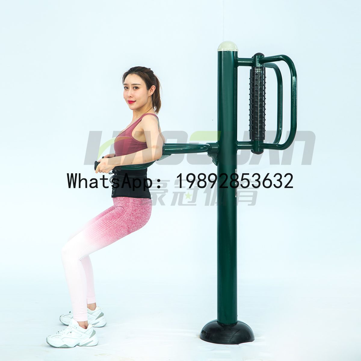 HYS fitness ekipmanları ve kon - Sports Equipment And Facilities incelemesi ve fiyatı
