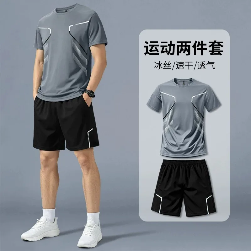 Koşu spor giyim seti Erkek yaz - Sports Equipment Set incelemesi ve fiyatı