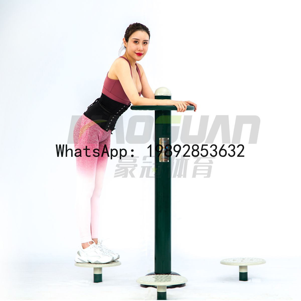 V5.11 Açık Hava Fitness Ekipma - Sports Equipment And Facilities incelemesi ve fiyatı